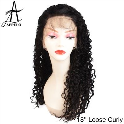 Perruques frontals d'encaix Water Wave